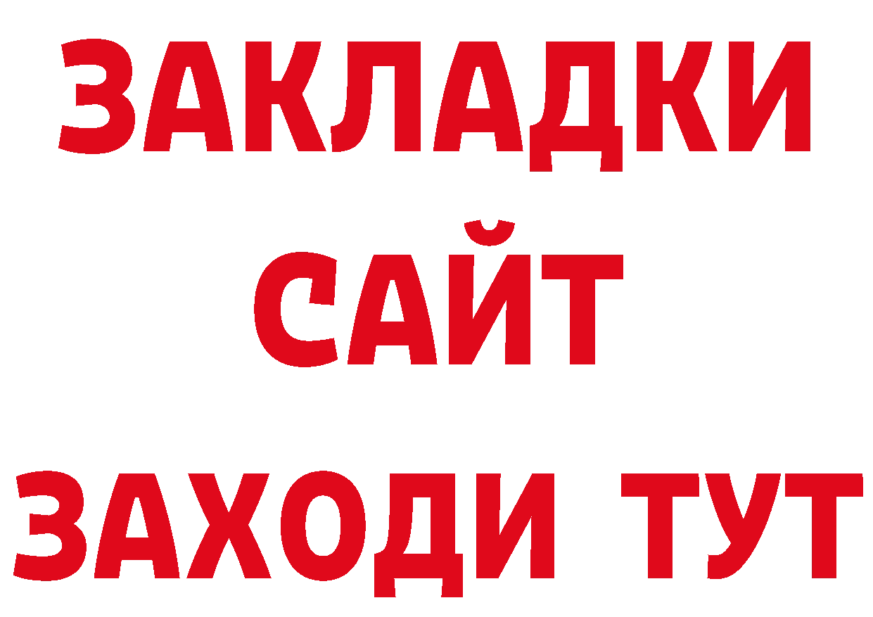 Амфетамин 98% вход сайты даркнета ОМГ ОМГ Андреаполь